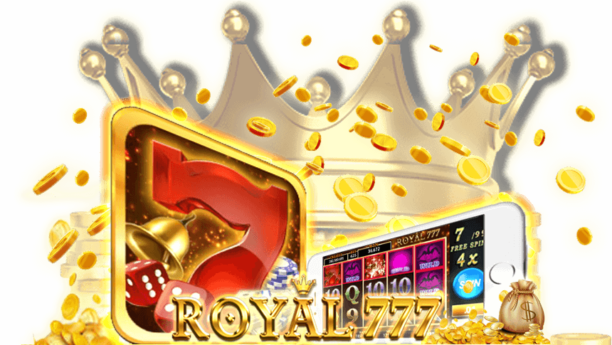 สล็อต Royal777 slot800.com