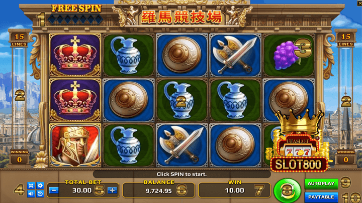 รีวิวเกม Roma slot800