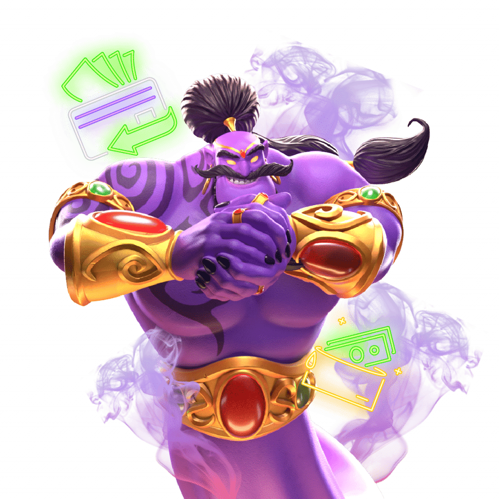 Genie
